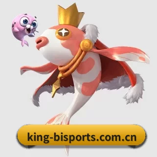 king-bisports.com.cn APP